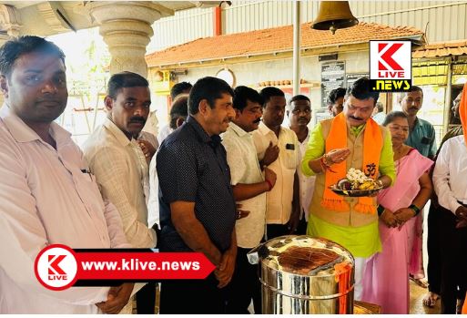 Belur Gopalakrishna ಪಕ್ಷ ಬಿಜೆಪಿ. ನಿಷ್ಠೆ ಕಾಂಗ್ರೆಸ್ ಶಾಸಕರಿಗೆ.ಗೆಲುವಿಗೆ ಹರಕೆ ಸಲ್ಲಿಸಿದ ಬಿಜೆಪಿ ಕಾರ್ಯಕರ್ತ