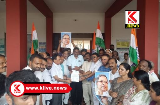 Kimmane Ratnakar ರಾಜ್ಯಪಾಲರು ಅನಗತ್ಯ ಪ್ರಾಸಿಕ್ಯೂಷನ್ ಅನುಮತಿ ನೀಡಿದ್ದಾರೆ- ಕಿಮ್ಮನೆ ರತ್ನಾಕರ್