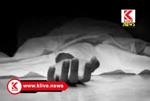 Tirthahalli Police Station ಅತೀ ಮದ್ಯ ಸೇವನೆ, ಮೃತ್ಯುವನ್ನಪ್ಪಿದ ಕೂಲಿ ಕಾರ್ಮಿಕ