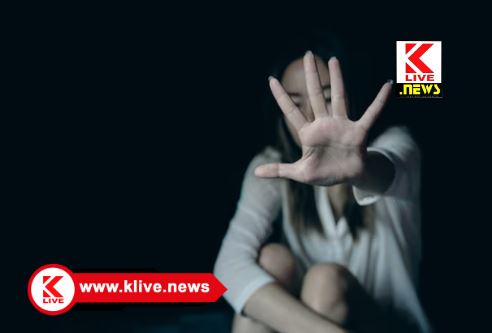 Karkala Police ಕಾರ್ಕಳ ಪೊಲೀಸ್ ಠಾಣಾ ವ್ಯಾಪ್ತಿಯಲ್ಲಿ ಯುವತಿ ಯೋರ್ವಳ ಮೇಲೆ ಅತ್ಯಾಚಾರ ಪ್ರಕರಣ