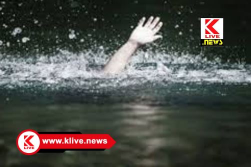 Shiralkoppa Police ಉಡುಗಣಿಯಲ್ಲಿ ನೀರಿನಕೊಳಕ್ಕೆ ಕಾಲುಜಾರಿ ಬಿದ್ದು ಯುವಕ ಸಾವು
