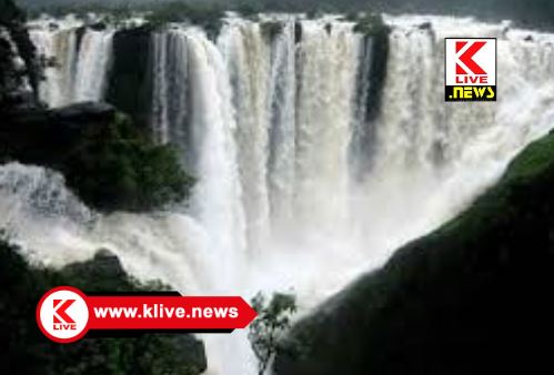 Joga Falls ಪ್ರಕೃತಿದತ್ತ ಜೋಗ ಜಲಪಾತ ವೀಕ್ಷಣೆಗೆ ದುಬಾರಿ ಶುಲ್ಕ ಏಕೆ? ಪ್ರವಾಸಿಗರ ಕೋಪ & ಅಸಮಾಧಾನ