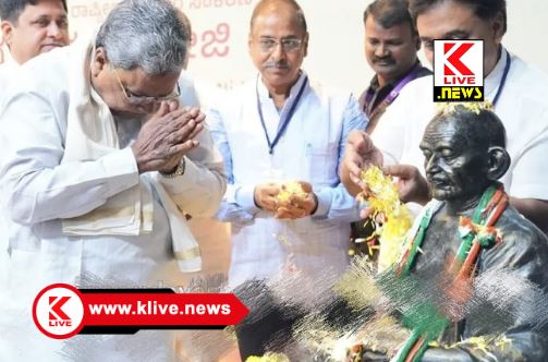 CM Siddharamaih ವಿದ್ಯಾವಂತರೇ ಜಾತೀವಾದಿಗಳಾಗುತ್ತಿರುವುದು ದುರಂತ- ಸೀಎಂ ಸಿದ್ಧರಾಮಯ್ಯ