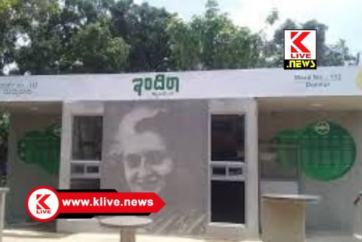 Indira Canteens ಬೆಂಗಳೂರು ಬೃಹತ್ ಮಹಾನಗರ ಪಾಲಿಕೆ ವ್ಯಾಪ್ತಿಯಲ್ಲಿ 8 ವಲಯಗಳಲ್ಲಿ ಇಂದಿರಾ‌ ಕ್ಯಾಂಟೀನ್ ಗಳು ಕಾರ್ಯಾರಂಭ ಮಾಡಲಿವೆ