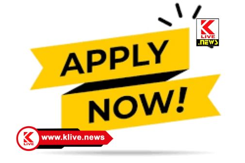 Department of Youth Empowerment and Sports ತರಬೇತಿ ದಾರರಿಗೆ ನೀಡಲಾಗುವ ಕ್ರೀಡಾರತ್ನ ಪ್ರಶಸ್ತಿಗೆ ಅರ್ಜಿ ಆಹ್ವಾನ