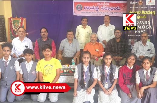 Rotary Shivamogga ಮಕ್ಕಳಿಗೆ ವೃತ್ತಿಜೀವನಕ್ಕೆ‌‌ ಅವಶ್ಯವಿರುವ ಕೌಶಲ್ಯಗಳನ್ನ ಹಂತಹಂತವಾಗಿ ಕಲಿಸಿ-ಎಚ್.ಮಾಣೇಶ್ವರ್ ಶೇಠ್