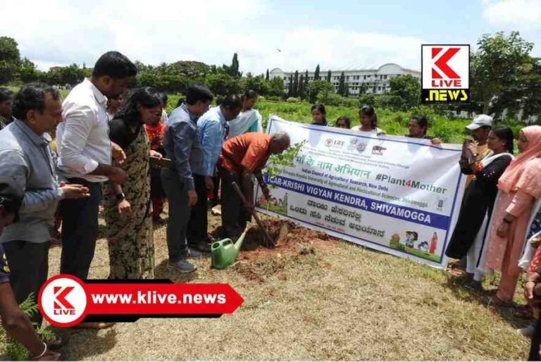 Plant for Mother “ಪ್ಲಾಂಟ್ ಫಾರ್ ಮದರ್ ” ಅಭಿಯಾನ ಆರಂಭ