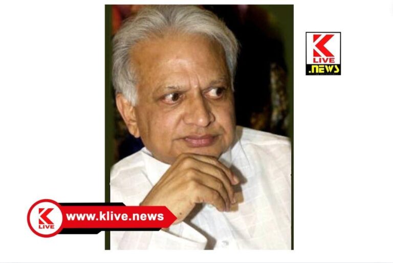 KH Srinivasa ಜಿಲ್ಲೆಯ ಹಿರಿಯ ರಾಜಕಾರಿಣಿ,ಮಾಜಿಸಚಿವ ಕೆ.ಎಚ್.ಶ್ರೀನಿವಾಸ್ ನಿಧನ