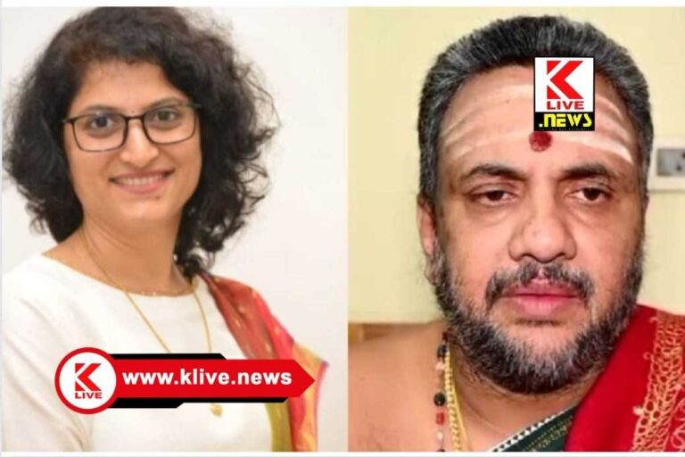 Priests oppose ‘Langoti Man’ movie ಲಂಗೋಟಿ ಮ್ಯಾನ್ ಸಿನಿಮಾ. ಸಮುದಾಯದ ಅವಹೇಳನ- ರಾಘವೇಂದ್ರ ಭಟ್