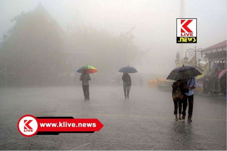 Rain in Shivamogga ಶಿವಮೊಗ್ಗ ಜಿಲ್ಲೆಯಲ್ಲಿ ಮತ್ತೆ ಮಳೆ ಸುರಿಯಲಿದೆ