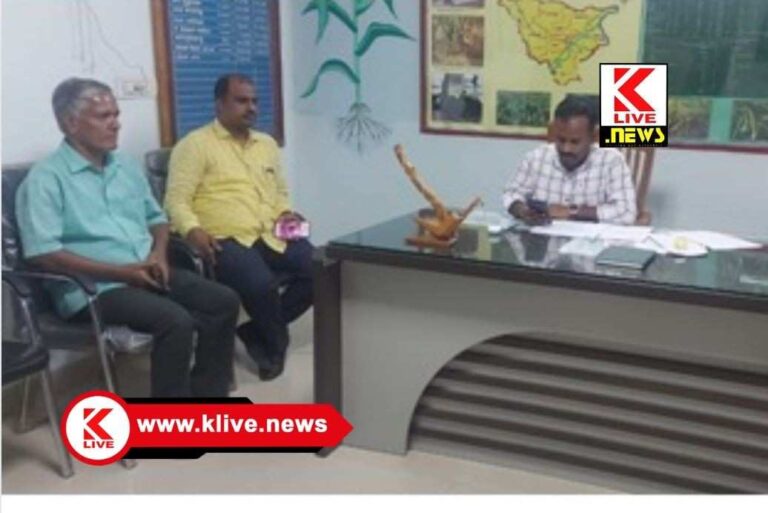 Krishibhagya Yojana ಕೃಷಿಭಾಗ್ಯ ಯೋಜನೆಯಡಿ ಅರ್ಹರು ಸೌಲಭ್ಯ ಪಡೆಯಲು ಅರ್ಜಿ ಆಹ್ವಾನ