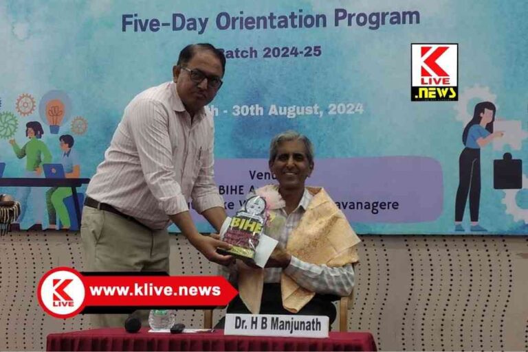 Dr. H.B Manjunath ಸಾಧನೆಗೆ ಜೀವನ ಶಿಸ್ತು ಮುಖ್ಯ-ಡಾ.ಎಚ್.ಬಿ.ಮಂಜುನಾಥ್