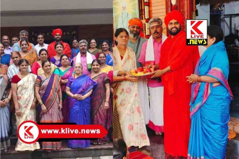 Sri Abhinava Channabasava ಮಕ್ಕಳಲ್ಲಿ ಧಾರ್ಮಿಕ ಚಿಂತನೆ ಮೂಡಿಸಿ- ಶ್ರೀಅಭಿನವ ಚನ್ನಬಸವಶ್ರೀ