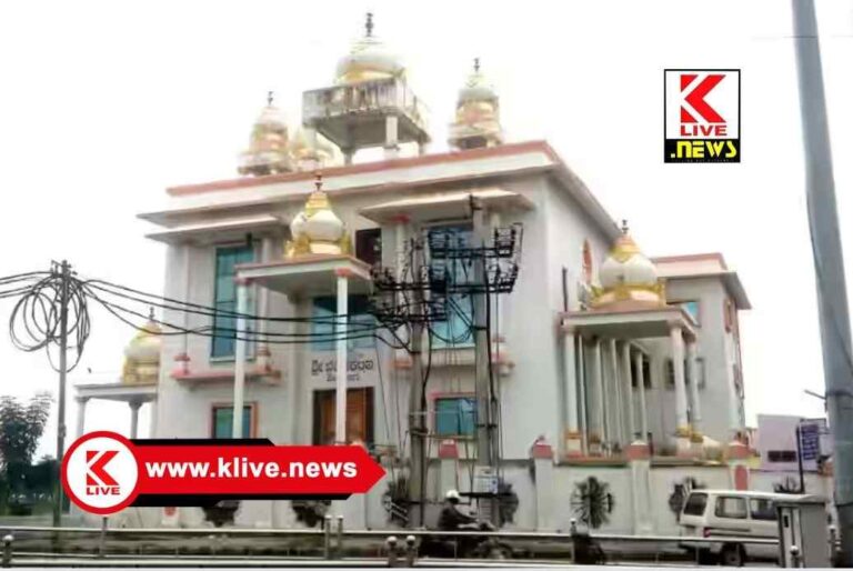 Bekkina Kalmatha “ಶ್ರಾವಣ ಚಿಂತನ” ನ ಸಾರ್ಥಕ ಸಂಪನ್ನ