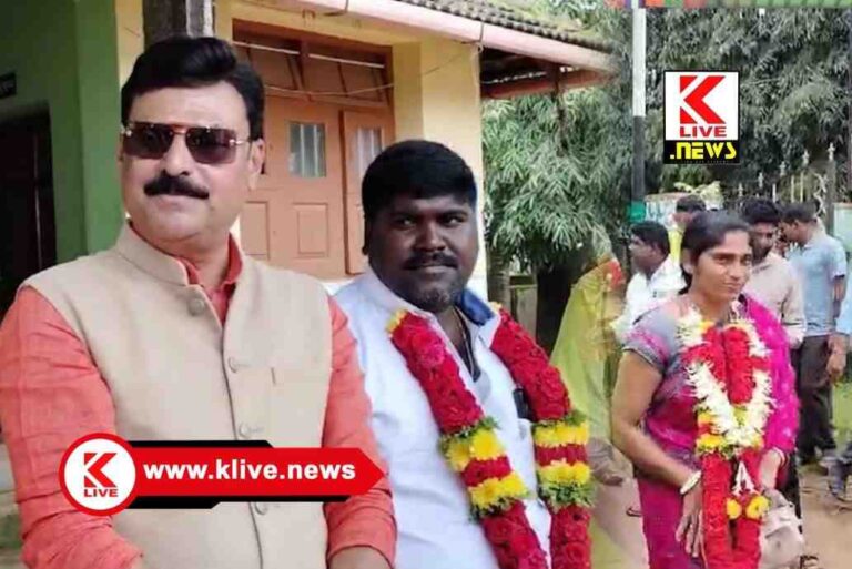 Gopala Krishna Beluru ಕಾಂಗ್ರೆಸ್ ಪಕ್ಷದ ವಶವಾದ ಹೊಸನಗರ ಪಟ್ಟಣ ಪಂಚಾಯತ್