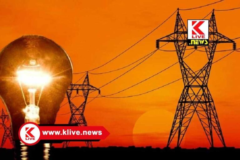 MESCOM ಆಗಸ್ಟ್ 16 ರಿಂದ 18 ರವರೆಗೆ ಹಾಡೋನಹಳ್ಳಿ, ಹಳೆ/ ಹೊಸ ಮಡಿಕೆ ಚೀಲೂರು ಸುತ್ತಮುತ್ತ ವಿದ್ಯುತ್ ವ್ಯತ್ಯಯ