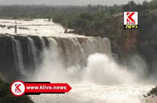 Ghataprabha river ನದಿ,ಜಲಪಾತಗಳ ಬಳಿ ಅನಗತ್ಯ “ಸೆಲ್ಫಿ ಹುಚ್ಚು” ಪ್ರದರ್ಶಿಸುವವರಿಗೆ “ಲಾಠಿ ರುಚಿ” ತೋರಿಸಲು ಸಚಿವರ ಸೂಚನೆ