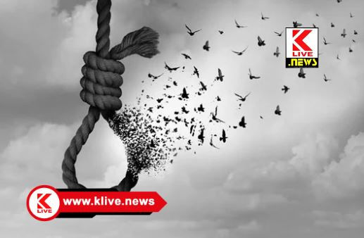 Sagara Police ಸಾಗರದಲ್ಲಿ ಯುವಕನೇಣಿಗೆ ಶರಣಾದ ಘಟನೆ