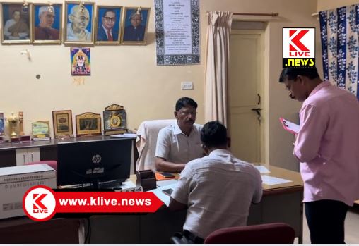 Shivamogga Karnataka Lokayukta ಸಾಗರದ ಆರ್ ಟಿ ಓ ಕಚೇರಿಗೆ ‘ಲೋಕಾ’ ಪೊಲೀಸ್ ದಿಢೀರ್ ಭೇಟಿ. ನ್ಯೂನತೆಗಳ ಪರಿಶೀಲನೆ
