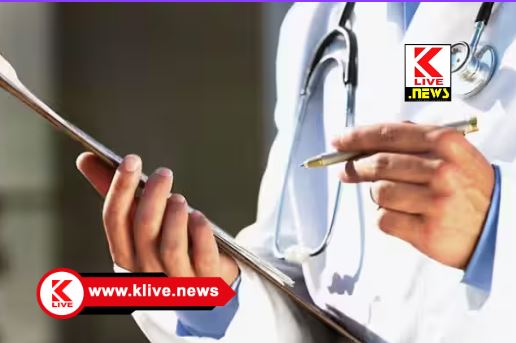 Central Military Commission ಡಿಫೆನ್ಸ್ ಕೋಟಾದಡಿ ಅರ್ಹ ವಿದ್ಯಾರ್ಥಿಗಳ ವೈದ್ಯಕೀಯ ವ್ಯಾಸಂಗಕ್ಕೆ ಅರ್ಜಿ ಸ್ವೀಕಾರ ದಿನಾಂಕ ಮುಂದೂಡಿಕೆ