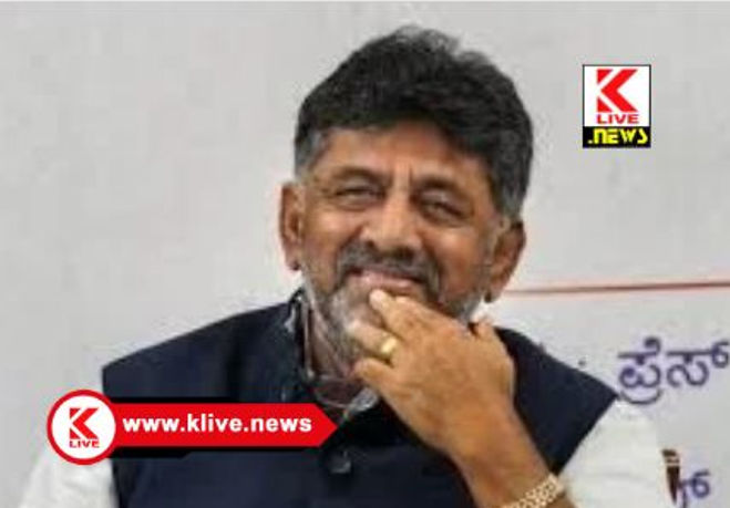 D.K. Shivakumar ಪಾದಯಾತ್ರೆ ಸಂಬಂಧ   ಜೆಡಿಎಸ್ ಮುನಿಸು  ಡೀಸಿಎಂ ಡಿ.ಕೆ.ಶಿವಕುಮಾರ್ ಪ್ರತಿಕ್ರಿಯೆ