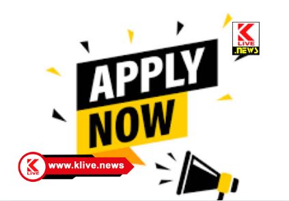 Department of Sericulture ರೇಷ್ಮೆ ಇಲಾಖೆಯ ವಿವಿಧ ಯೋಜನೆಯಡಿ ಸಹಾಯಧನಕ್ಕಾಗಿ ಅರ್ಜಿ ಆಹ್ವಾನ