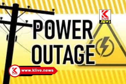 MESCOM ಆಗಸ್ಟ್ 3 ರಂದು ಕೋಟೆ ರಸ್ತೆ ಸುತ್ತಮುತ್ತ ವಿದ್ಯುತ್ ಸರಬರಾಜಿನಲ್ಲಿ ವ್ಯತ್ಯಯ