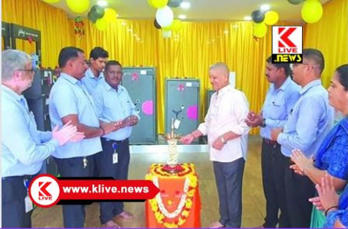 Maharaja Gruhavaibhava ಮಹಾರಾಜ ಗೃಹವೈಭವ್ ನಲ್ಲಿ ಗೋದ್ರೆಜ್ ಲಾಕರ್ ಗಳ ವಿಶೇಷ ರಿಯಾಯಿತಿ ಮಾರಾಟ