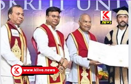 Sculptor Arun Yogiraj ಅಯೋಧ್ಯೆ ಬಾಲರಾಮನ ಮೂರ್ತಿಯ ಶಿಲ್ಪಿ ಮೈಸೂರಿನ ಅರುಣ್ ಯೋಗಿರಾಜ್ ಗೆ ಗೌ.ಡಾಕ್ಟರೇಟ್ ಪ್ರದಾನ