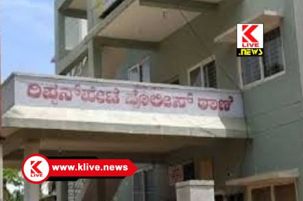 Ripponpet Police ವಿಷಸೇವಿಸಿದ ಯುವಕನ ಸ್ಥಿತಿ ಗಂಭೀರ