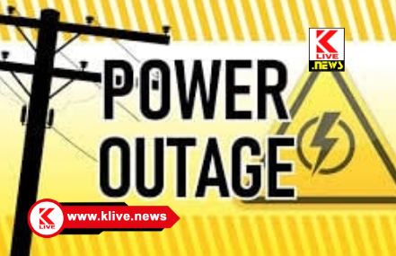 MESCOM ಆಗಸ್ಟ್ 6 ರಂದು ಮಂಡ್ಲಿ ಸುತ್ತಮುತ್ತ ವಿದ್ಯುತ್ ಸರಬರಾಜಿನಲ್ಲಿ ವ್ಯತ್ಯಯ