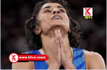 Vinesh Phogat ಕೇವಲ 100gm ತೂಕದ ಹೆಚ್ಚುವರಿಯಲ್ಲಿ ಭಾರತ ವಿನೇಶ್ ಪೊಗಟ್ ಗೆ ಸುವರ್ಣ ಪದಕ ವಂಚಿತೆ ಅಲ್ಲದೇ ಅನರ್ಹತೆ