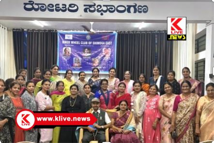 Rotary Shivamogga ದೇಶಕ್ಕೆ ಸೇವೆ ಸಲ್ಲಿಸುವರು ನಿತ್ಯ ಸ್ಮರಣೀಯರು- ವಾಗ್ದೇವಿ ಬಸವರಾಜ್