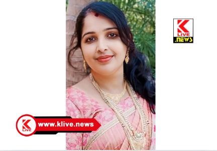 Association of Aided Primary School Teachers ಅನುದಾನಿತ ಪ್ರಾಥಮಿಕ ಶಾಲಾ ಶಿಕ್ಷಕರ ಸಂಘದ ರಾಜ್ಯ ಸಮಿತಿಗೆ ಆಯ್ಕೆ