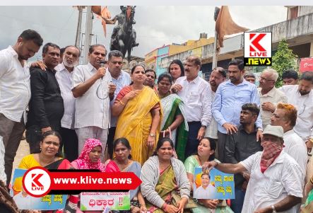 CM Siddharamaih ಸಿದ್ಧರಾಮಯ್ಯನವರ ಆಡಳಿತಕ್ಕೆ ಹೆದರಿ ಬಿಜೆಪಿ ಕುತಂತ್ರ ಮಾಡುತ್ತಿದೆ- ಶಾಸಕಿ ಬಲ್ಕೀಷ್ ಬಾನು