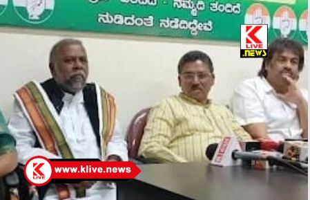 ಲೋಕ ಚುನಾವಣೆ ಹಿನ್ನಡೆ ಕಾಂಗ್ರೆಸ್ ಪಕ್ಷದ ಸತ್ಯಶೋಧನಾ ಸಮಿತಿ ಅಧ್ಯಯನ ಪ್ರವಾಸ