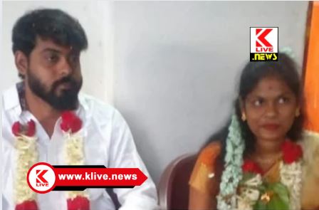 Kolara Police ನವದಂಪತಿಗಳ ಜಗಳ. ವಧುವಿಗೆ ಚಾಕು ಇರಿದು ಕೊಲೆ.ವರ ಆತ್ಮಹತ್ಯೆಗೆ ಯತ್ನ