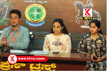 Kannada Medium 24×7 ಕನ್ನಡ ಮೀಡಿಯಂ ಟೀವಿಯಿಂದ ಕನ್ನಡ ಕಹಳೆ ಕಾರ್ಯಕ್ರಮ