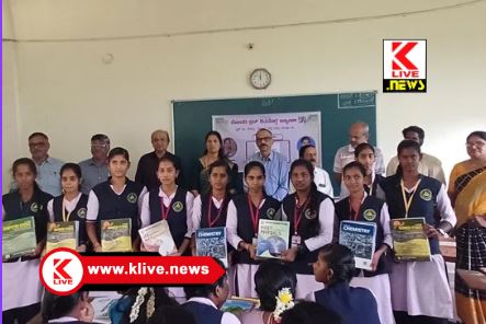 Rotary Club Shivamogga ಪ್ರತಿಭಾವಂತರು ಬಹಳ ಜನ ಸರ್ಕಾರಿ ಶಾಲೆಗಳಲ್ಲೇ ಓದ್ದಿದ್ದಾರೆ-ರೂಪಾ ಪುಣ್ಯಕೋಟಿ