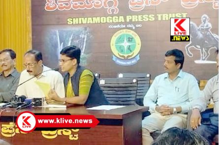 Adichunchanagiri ಆಗಸ್ಟ್ 11 ರಿಂದ 14 ವರೆಗೆ ಚುಂಚಾದ್ರಿ ಕಪ್ ವಾಲಿಬಾಲ್ ಪಂದ್ಯಾವಳಿ