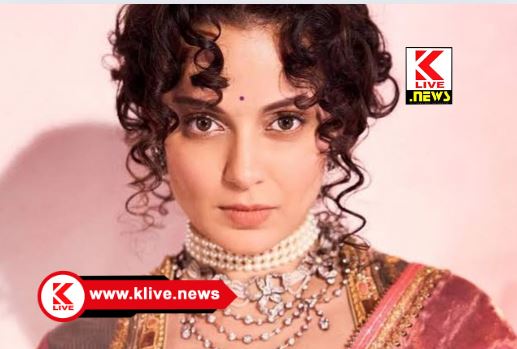 Actress Kangana Ranaut ಸಂಸದರ ವಾಗ್ಯುದ್ಧ.ಕಂಗನಾ ವಿರುದ್ಧ ರಾಹುಲ್ ಗಾಂಧಿಯವರು ಲಾಯರ್ ಮೂಲಕ ಮಾನನಷ್ಟ ಮೊಕದ್ದಮೆ ಹೂಡಿಕೆ