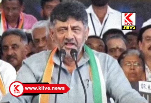 CM Shivakumar ಈ ಬಂಡೆ ಸಿದ್ಧರಾಮಯ್ಯನವರ ಜೊತೆಗೆ ಸದಾ ಇದೆ- ಡಿಸಿಎಂ ಶಿವಕುಮಾರ್