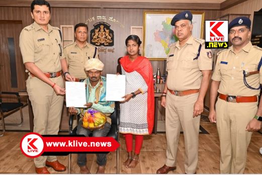 Shivamogga Police ಎಲೆಮರೆಯಲ್ಲಿ ಸಮಾಜ ಸೇವೆಗೈದ ತಂದೆ ಮಗಳಿಗೆ ಪೊಲೀಸ್ ಇಲಾಖೆಯಿಂದ ಸನ್ಮಾನ
