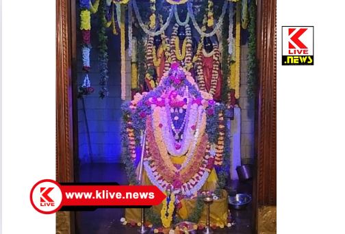 Sri Raghavendra Swamy ಆಯನೂರಿನಲ್ಲಿ ಶ್ರೀರಾಘವೇಂದ್ರ ಸ್ವಾಮಿಗಳ 353 ನೇ ಆರಾಧನೆ