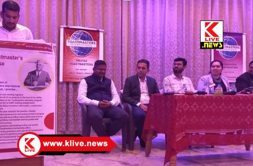 Toast Masters Club ಸಂವಹನ ಕೌಶಲದಿಂದ ಜೀವನ & ವೃತ್ತಿಕ್ಷೇತ್ರದಲ್ಲಿ ಯಶಸ್ಸು- ಡಾ.ಸೋಮಶೇಖರ್