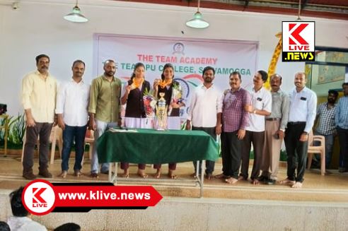 Team Pu College Shivamogga ಗೌರಂಗಿ ಗೌಡ ಅಥ್ಲೆಟಿಕ್ ಚಾಂಪಿಯನ್