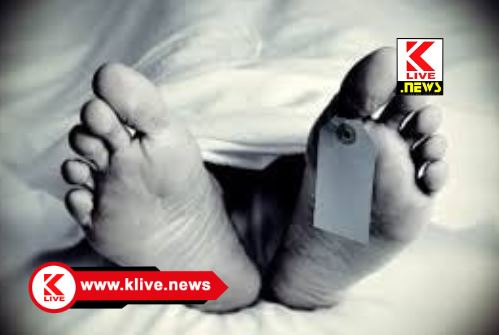 Shivamogga Police ಅಪರಿಚಿತ ವ್ಯಕ್ತಿಯ ಸಾವು. ಚಹರೆ ಬಗ್ಗೆ ಪೊಲೀಸ್ ಪ್ರಕಟಣೆ