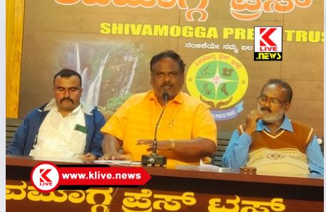 Bagar Hukum ಬಗರ್ ಹುಕುಂ ಪರ ಚಳವಳಿಯಲ್ಲಿ ಹಿರಿಯ ಕಾಗೋಡು ಅವರಿಗೆ ಭಾಗವಹಿಸುವಂತೆ ಹೋರಾಟಗಾರರ ಮನವಿ