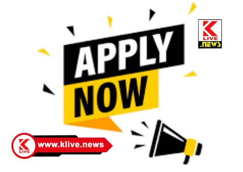 Agnipath Scheme  ಅಗ್ನಿಪಥ್ ಯೋಜನೆಯ ವಿವಿಧ ಹುದ್ದೆಗಳ ದೈಹಿಕ & ವೈದ್ಯಕೀಯ ಪರೀಕ್ಷೆ ನೇಮಕಾತಿ ಪ್ರಕ್ರಿಯೆ ಆಗಸ್ಟ್ 22 ರಿಂದ 31 ವರೆಗೆ ಶಿವಮೊಗ್ಗದಲ್ಲಿ ನಡೆಯಲಿದೆ.