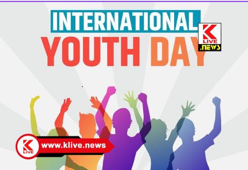 International Youth Day ವಿದ್ಯಾರ್ಥಿಗಳಲ್ಲಿ ಎಚ್ ಐವಿ/ಏಡ್ಸ್ ,ರಕ್ತದಾನದ ಬಗ್ಗೆ ಜಾಗೃತಿಗೆ ಮ್ಯಾರಥಾನ್ ಸ್ಪರ್ಧೆ
